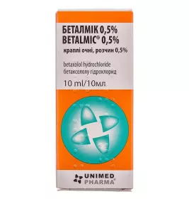 Беталмік очні краплі 0,5% по 10 мл у флаконі