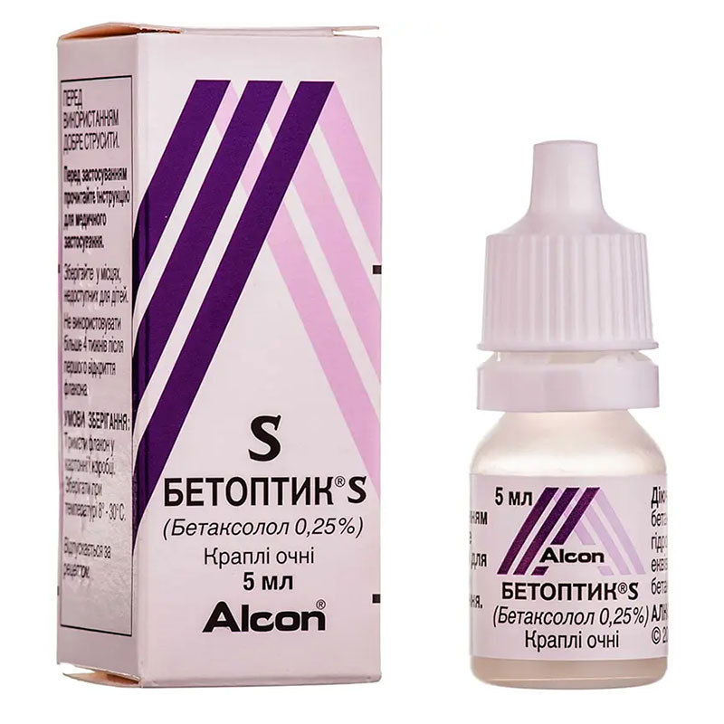 Бетоптик краплі очні 0.25% по 5 мл у флаконі-крапельниці