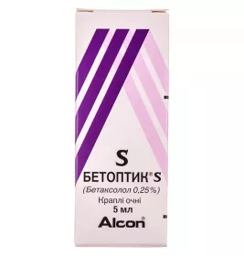 Бетоптик краплі очні 0.25% по 5 мл у флаконі-крапельниці
