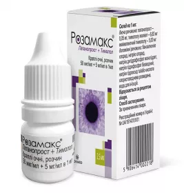 Розамакс очні краплі по 2.5 мл у флаконі 1 шт.