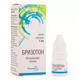 Бризотон краплі очні по 5 мл у флаконі 1 шт.