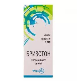 Бризотон краплі очні по 5 мл у флаконі 1 шт.