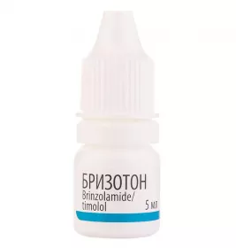 Бризотон краплі очні по 5 мл у флаконі 1 шт.