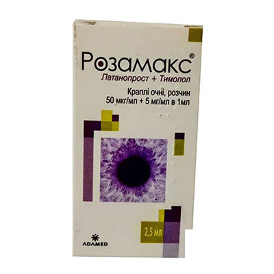 Розамакс очні краплі по 2.5 мл у флаконі 1 шт. - МЕДИКАРД