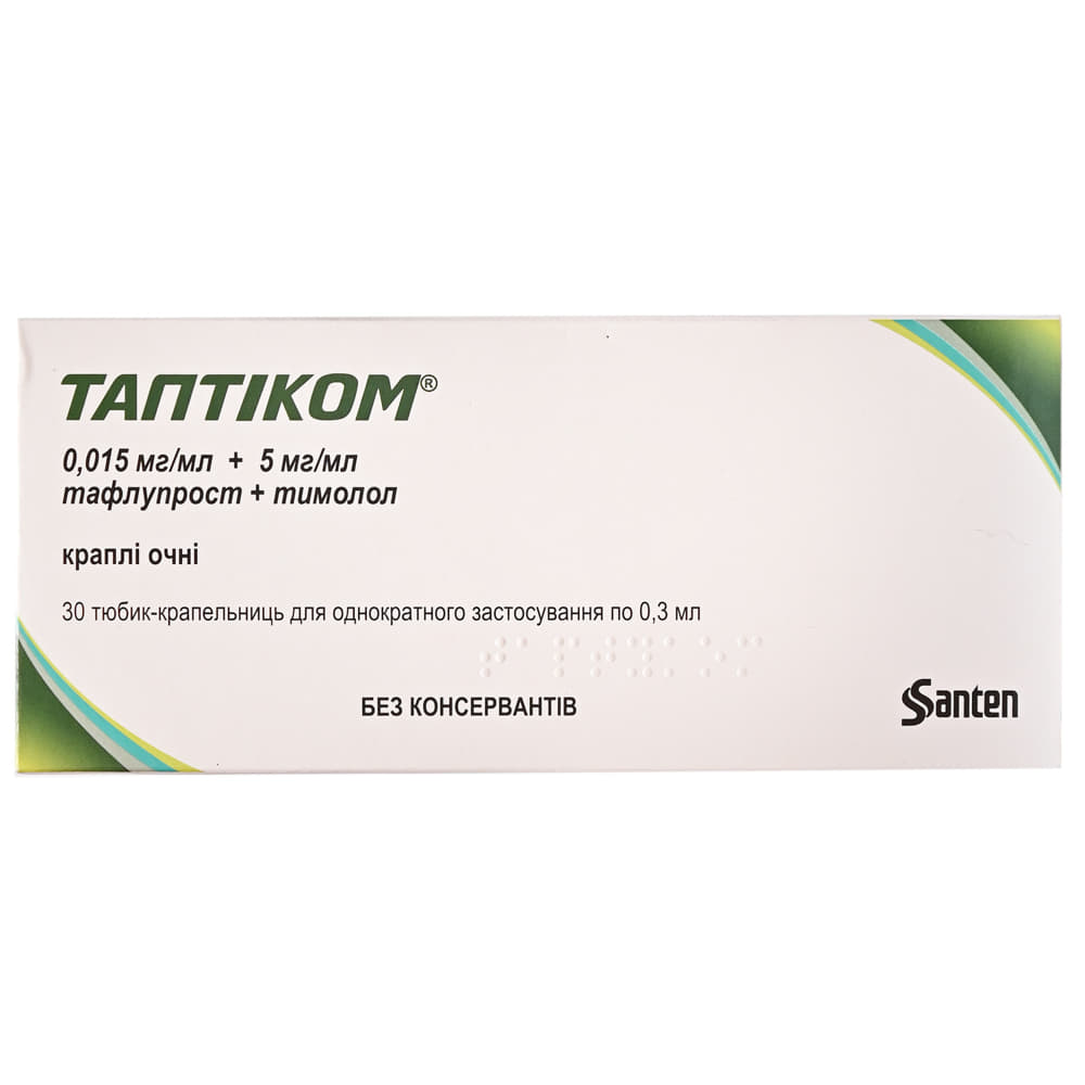 Таптиком краплі очні по 0.3 мл у тюбиках крапельницях 30 шт. (10х3)