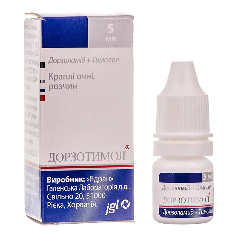 Дорзотимол краплі очні 2% по 5 мл у флаконі 1 шт.