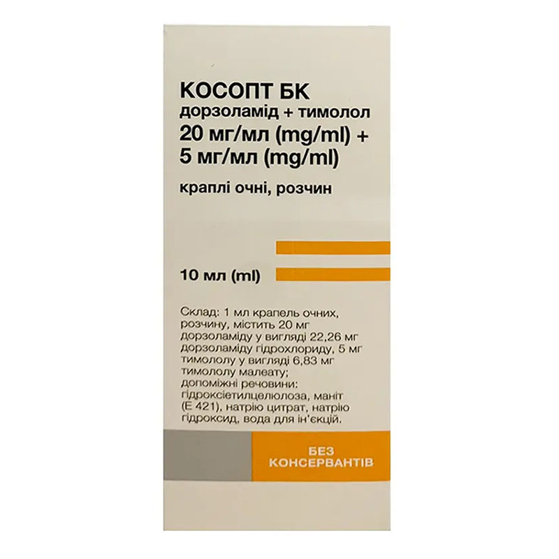 Косопт БК краплі очні по 10 мл у флаконі 1 шт.