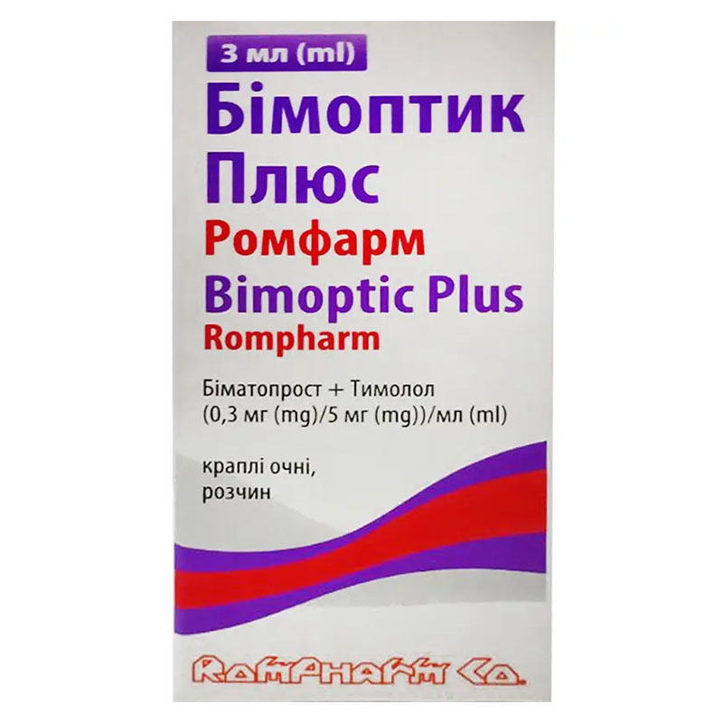 Бімоптик Плюс Ромфарм крап.очні р-н 0,3мг/мл+5мг/мл фл.3мл з пробк.крап.№1