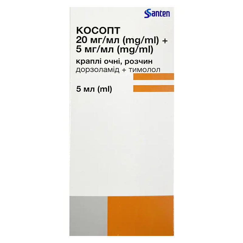 Косопт краплі очні по 5 мл у флаконі 1 шт.