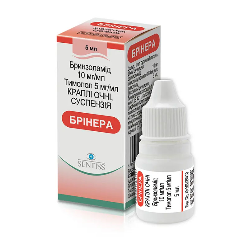 Бринера капли глазные суспензия по 5 мл во флаконе 1 шт.