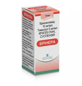 Бринера капли глазные суспензия по 5 мл во флаконе 1 шт.