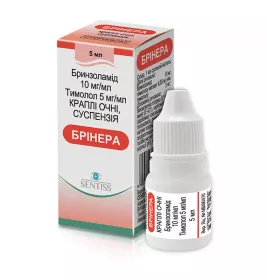 Бринера краплі суспензія очні по 5 мл у флаконі 1 шт.