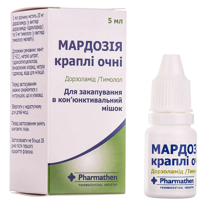 Мардозия капли глазные по 5 мл во флаконе 1 шт.