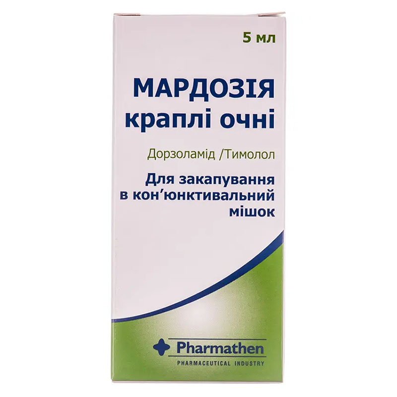 Мардозия капли глазные по 5 мл во флаконе 1 шт.