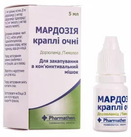 Мардозия капли глазные по 5 мл во флаконе 1 шт.