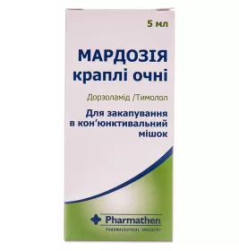 Мардозия капли глазные по 5 мл во флаконе 1 шт.