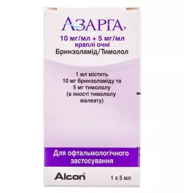 Азарга капли глазные по 5 мл во флаконе 1 шт.
