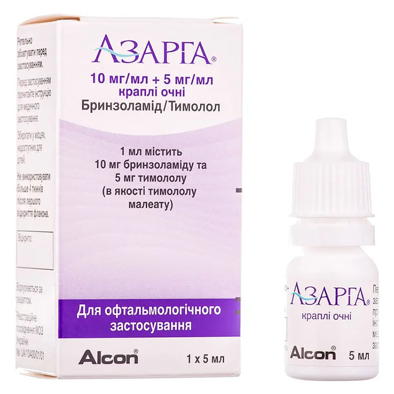 Азарга краплі очні по 5 мл у флаконі 1 шт.
