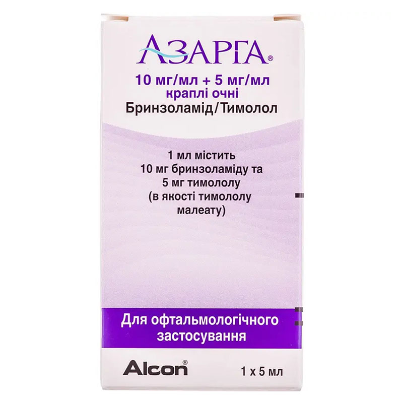 Азарга краплі очні по 5 мл у флаконі 1 шт.