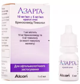 Азарга краплі очні по 5 мл у флаконі 1 шт.