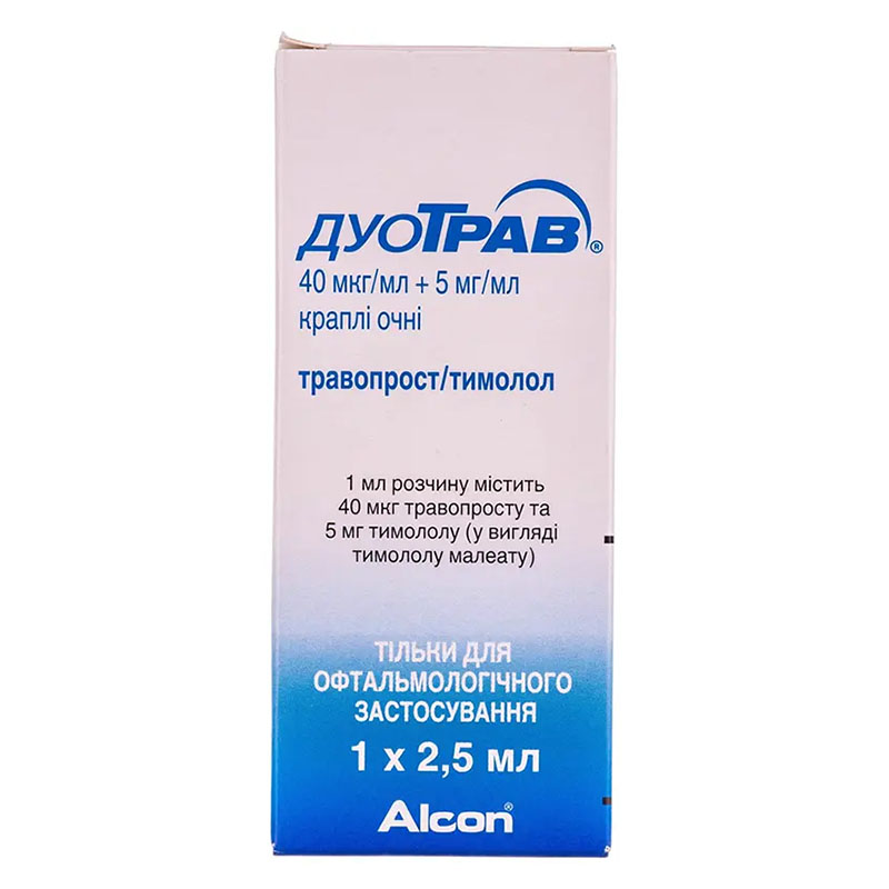 Дуотравши краплі очні по 2.5 мл у флаконі