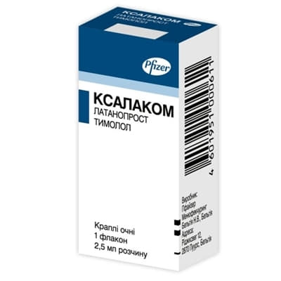 Ксалатан капли глазные по 2.5 мл во флаконе 1 шт. Ксалатан капли глазные по 2.5 мл во флаконе 1 шт.