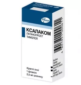 Ксалатан капли глазные по 2.5 мл во флаконе 1 шт.