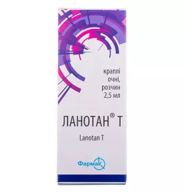 Ланотан Т капли глазные по 2.5 мл во флаконе 1 шт.
