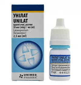 Унілат краплі очні 50 мкг/мл по 2,5 мл у флаконі