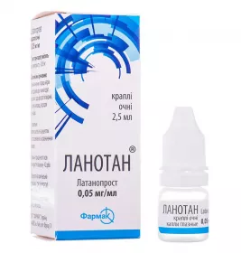 Ланотан капли глазные 0.05 мг/мл по 2.5 мл во флаконе 1 шт.