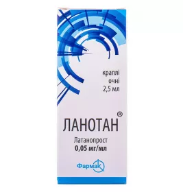 Ланотан очні краплі 0.05 мг/мл по 2.5 мл у флаконі 1 шт.