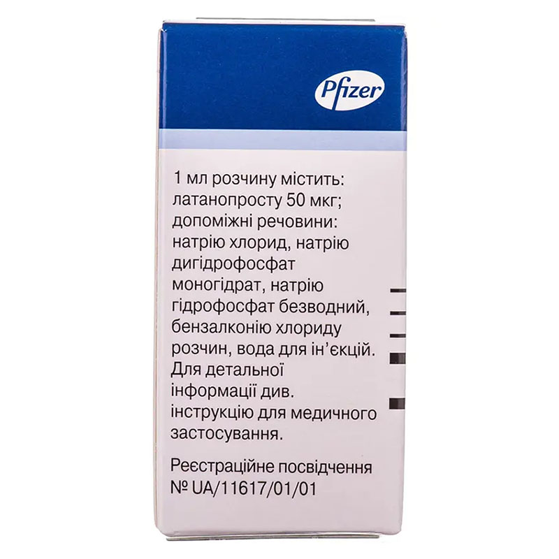 Ксалатан очні краплі 0.005% по 2.5 мл у флаконі 1 шт.