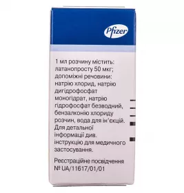 Ксалатан очні краплі 0.005% по 2.5 мл у флаконі 1 шт.