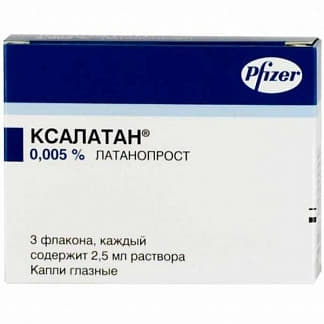 Ксалатан капли глазные 0.005% по 2.5 мл во флаконе 3 шт. Ксалатан капли глазные 0.005% по 2.5 мл во флаконе 3 шт.