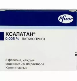 Ксалатан капли глазные 0.005% по 2.5 мл во флаконе 3 шт.