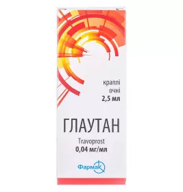 Глаутан капли глазные 0.04 мг/мл по 2.5 мл во флаконе 1 шт.