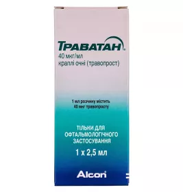 Траватан капли глазные 40 мкг/мл по 2.5 мл во флаконе 1 шт.