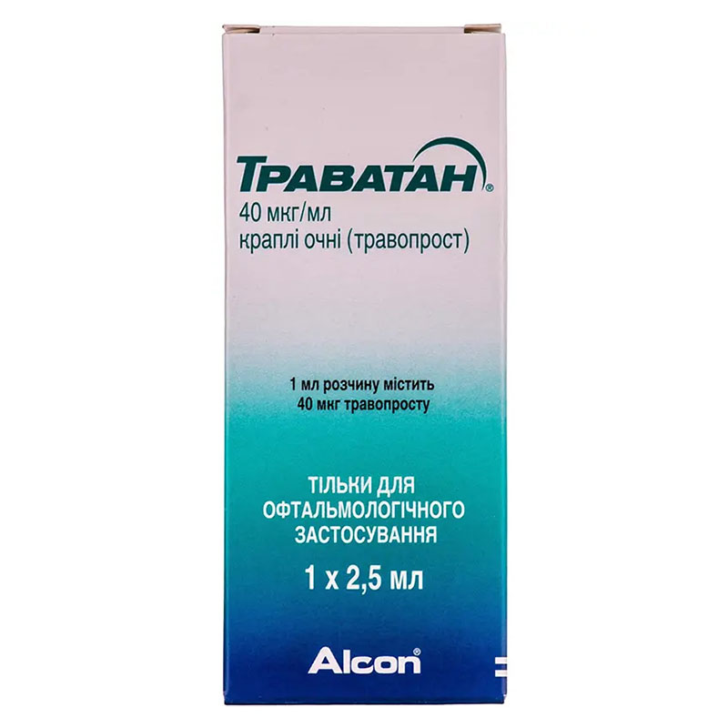 Траватан очні краплі 40 мкг/мл по 2.5 мл у флаконі 1 шт.
