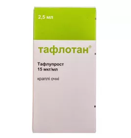 Тафлотан капли глазные 15 мкг/мл по 2.5 мл во флаконе 1 шт.