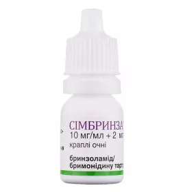 Симбрінза краплі очні по 5 мл у флаконі 1 шт.