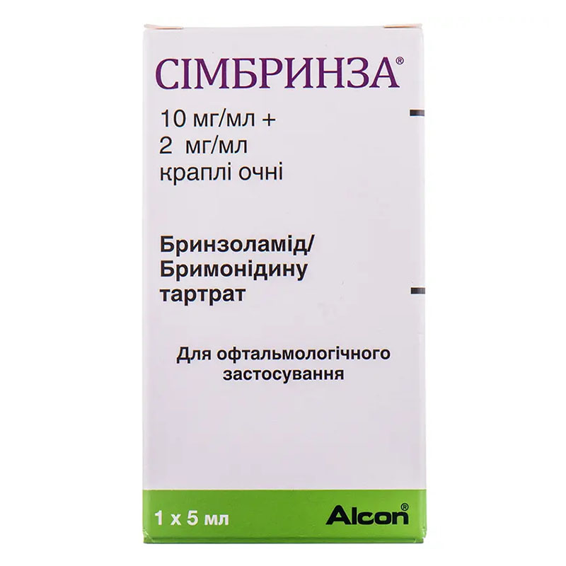 Симбрінза краплі очні по 5 мл у флаконі 1 шт.