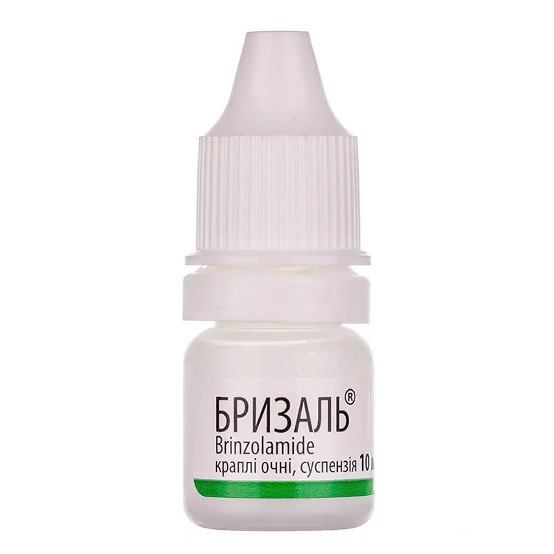Бризаль капли глазные 10 мг/мл по 5 мл во флаконе 1 шт.