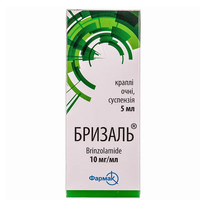 Бризаль очні краплі 10 мг/мл по 5 мл у флаконі 1 шт.