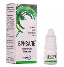 Бризаль очні краплі 10 мг/мл по 5 мл у флаконі 1 шт.