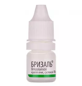Бризаль очні краплі 10 мг/мл по 5 мл у флаконі 1 шт.