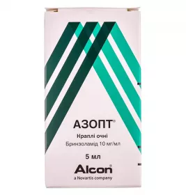 Азопт очні краплі 1% по 5 мл у флаконі 1 шт.