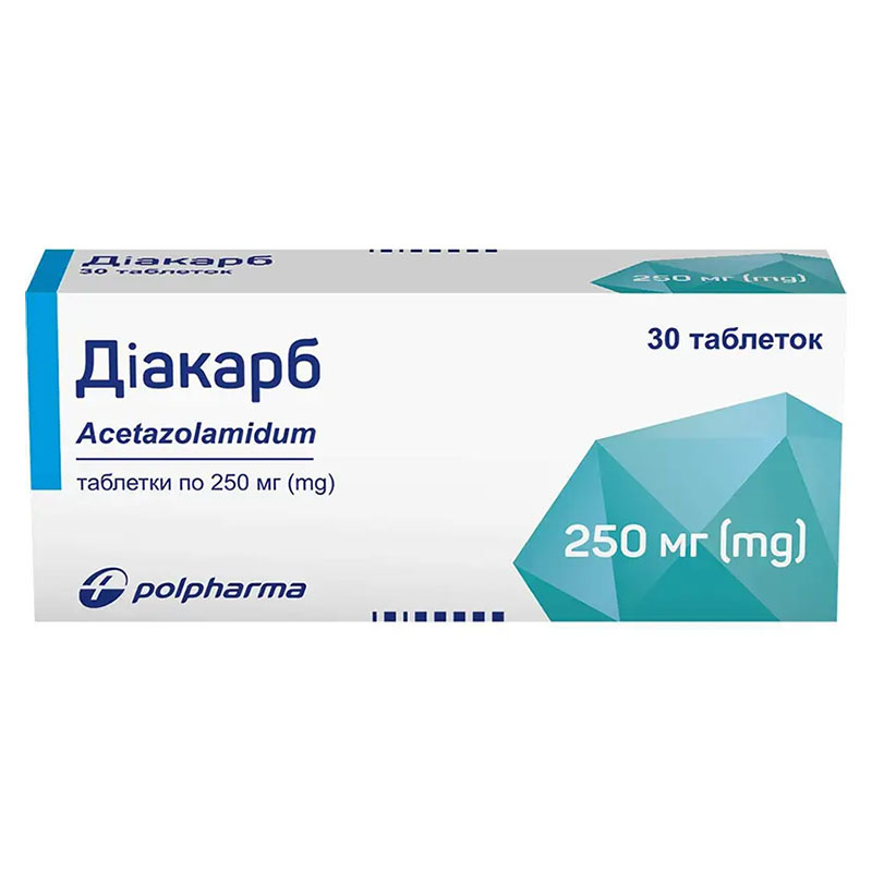 Диакарб таблетки по 250 мг 30 шт. (10х3)