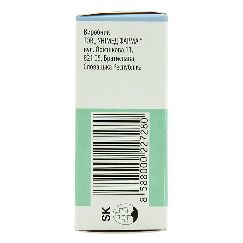 Бримонал капли глазные 0,2% по 10 мл во флаконе 1 шт.