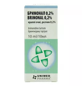 Бримонал краплі очні 0,2% по 10 мл у флаконі 1 шт.