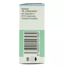 Бримонал краплі очні 0,2% по 10 мл у флаконі 1 шт.